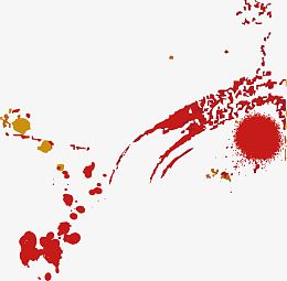 油渍和污渍