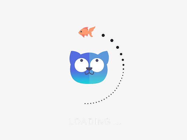 小猫与鱼加载图