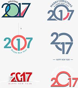 2017数字艺术字矢量图