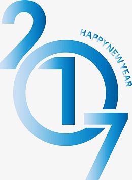 矢量蓝色渐变2017新年快乐