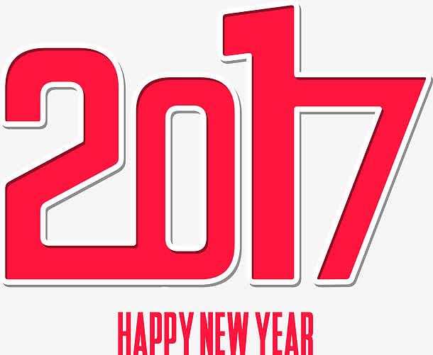 矢量红色2017