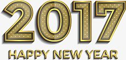 矢量金色2017新年快乐