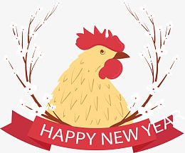 矢量鸡年新年快乐