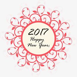 矢量花纹2017新年快乐