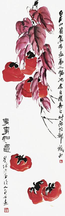 齐白石红柿