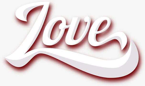 立体白色love艺术字