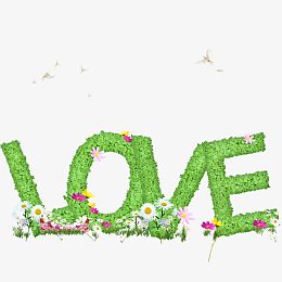 love花草立体字