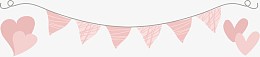 粉色爱心小旗子分界线