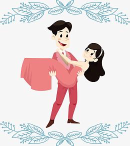 新郎新娘公主抱
