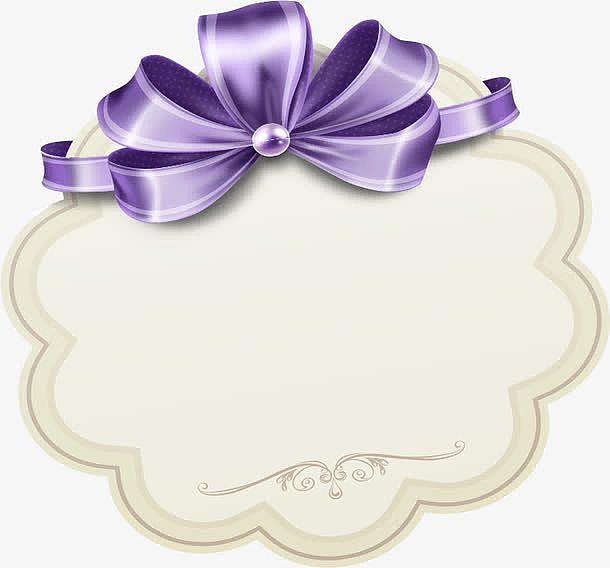 设计花型卡通紫色彩带