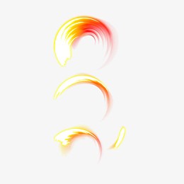 流动的光源