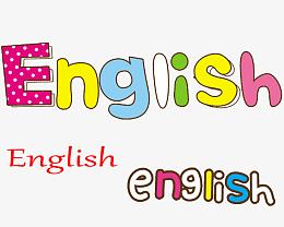 ENGLISH英文