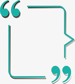 浅绿色四边形边框