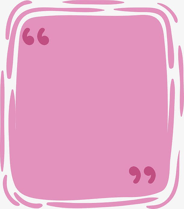 粉色矩形手绘对话框