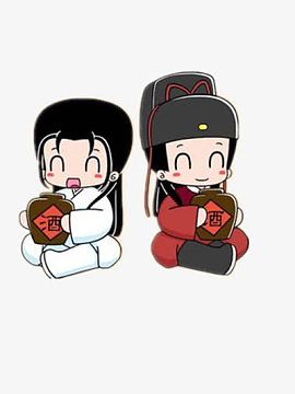 两个酒鬼孩子