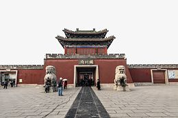 美丽的中国城