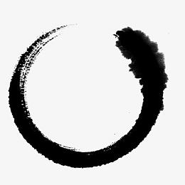 pngpng水墨古风毛笔圆圈pngpng创意中国风笔刷标题框pngpng圆圈墨迹