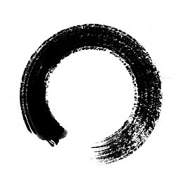 古风毛笔圈