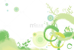 绿色底纹