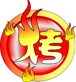 烧烤烤串
