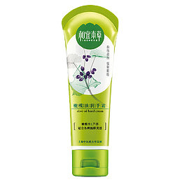 相宜本草护手霜