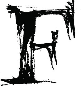 中国风墨迹字母F