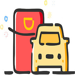 滴滴打车