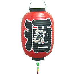 居酒屋灯笼