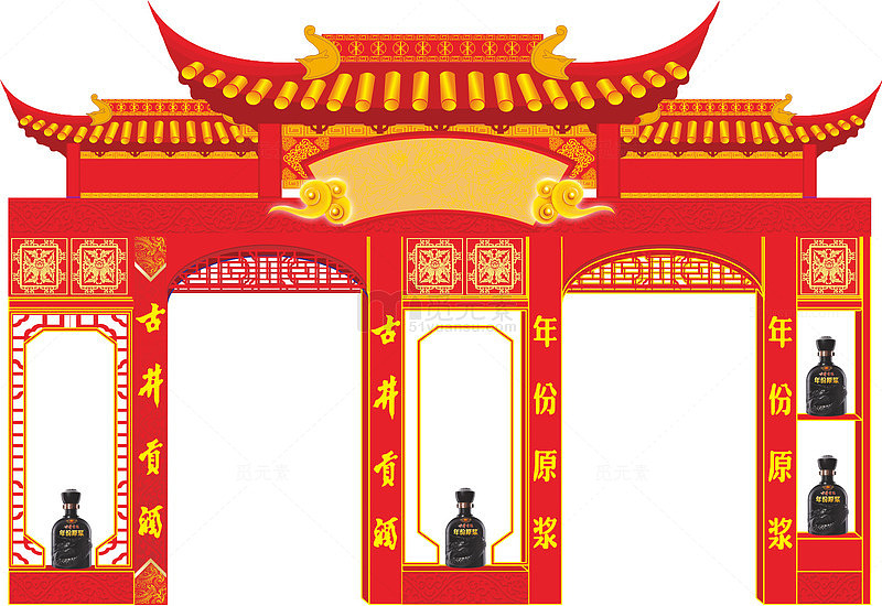屋檐png元素