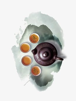 茶香四溢