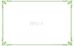 绿色藤蔓边框