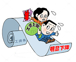 明显下降