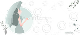 夏日上新手绘文艺