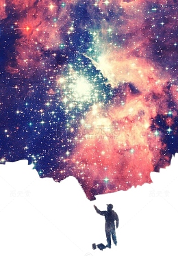创意插画-粉刷星空