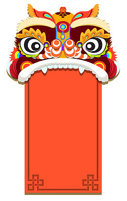 狮子头
