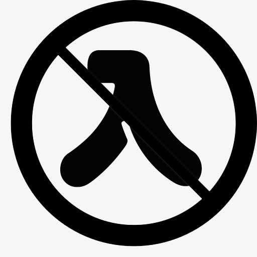 禁止进入标签图标
