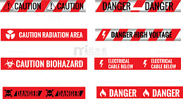 红白警戒线