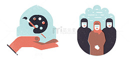手绘插画