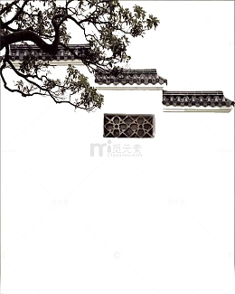 中式建筑