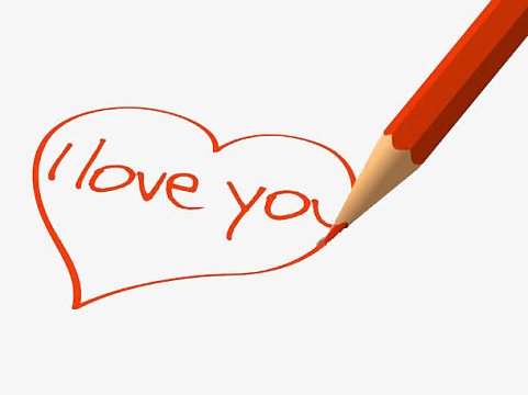 lovepng情人节字体元素png红色手写爱情epspng红色 爱 love 艺术字 矢