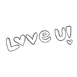 loveu英文艺术字