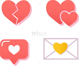 橙红色爱心装饰图案