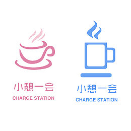 情侣茶杯+文字