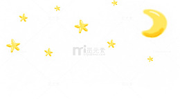 卡通素材月牙图案 卡通月亮星星