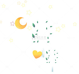 卡通月亮白杨树