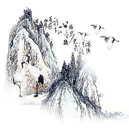 古风画
