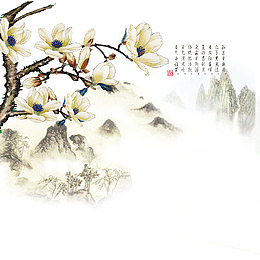挂幅山水画