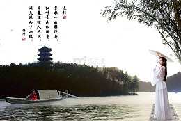 江上送别友人古典图