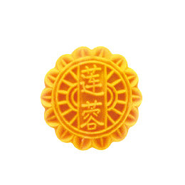 月饼