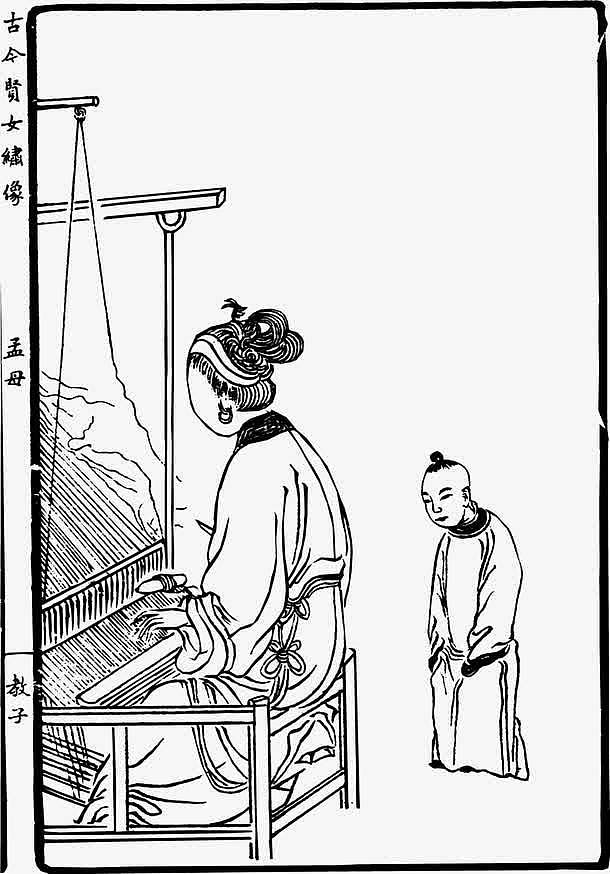 中国风孟母教子黑白线条木刻画1